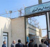 Chronicle of coronavirus riots & revolts in Iranian prison, Mar 20-Apr 2, 2020